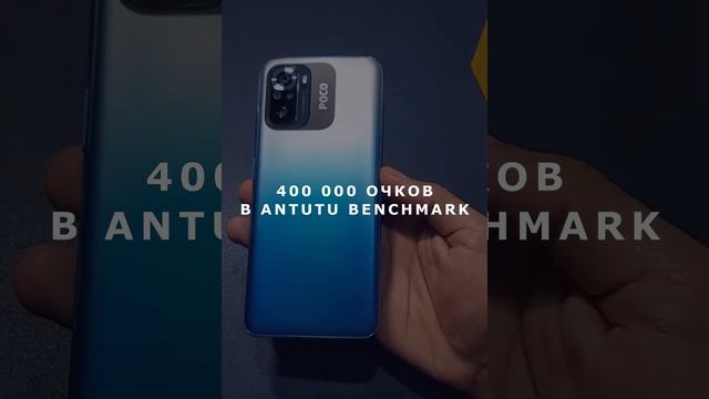 ЛУЧШИЙ СМАРТФОН ДЛЯ БОГАТЫХ БОМЖЕЙ В 2024 ГОДУ!