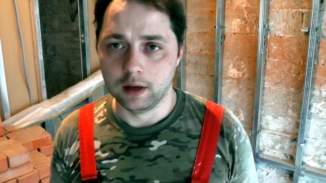 Гидрострелка , когда её нужно ставить