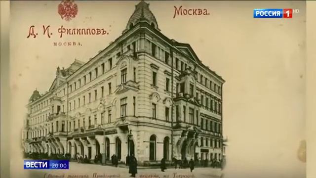Реставраторы восстанавливают барельефы филиповской булочной