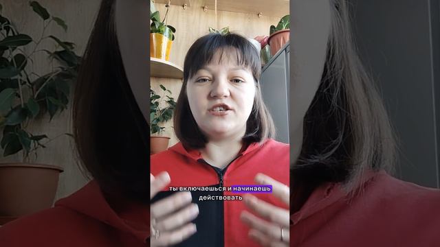 Профи за 25 дней смотреть онлайн