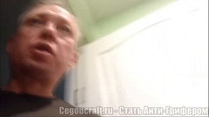 Грифер   послал    учительницу   видео   с  телеграма