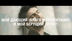 Сами Юсуф 2018: Потому что Ты... (Нашид которую вы искали)