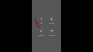Разблокировка загрузчика на телефонах XIAOMI