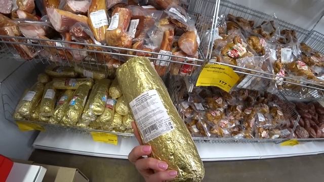 ?СВЕТОФОР МОСКВА?ИЩУ НОВЫЕ ТОВАРЫ В 2020 ГОДУ? смотреть онлайн