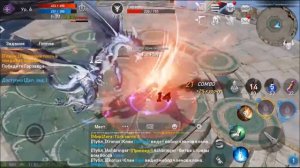 lineage 2 revolution гайд 2 часть. Лайфхаки. Начало игры.