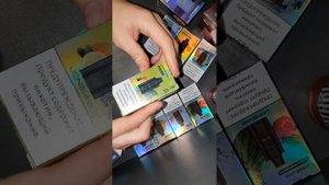 электронная сигарета UDN