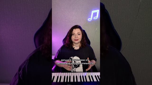 минусовка для импровизации в моем телеграме🤟 #vocalteacher #voiceteacher #педагогповокалу