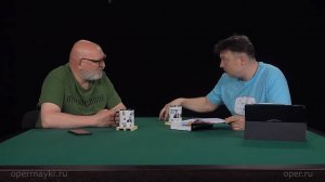 Область применения политтехнологий, глава вторая. Внеклассовое чтение