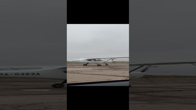 аэропракт а-27м