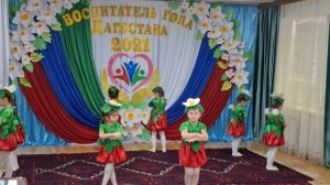 танец "Ягодки кокетки"