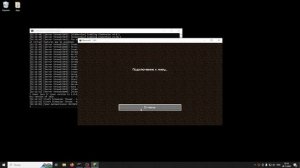 КАК СОЗДАТЬ СЕРВЕР МАЙНКРАФТ НА СВОЕМ ПК БЕЗ ХОСТИНГА И ДРУГИХ САЙТОВ 3 часть - добавляем плагины