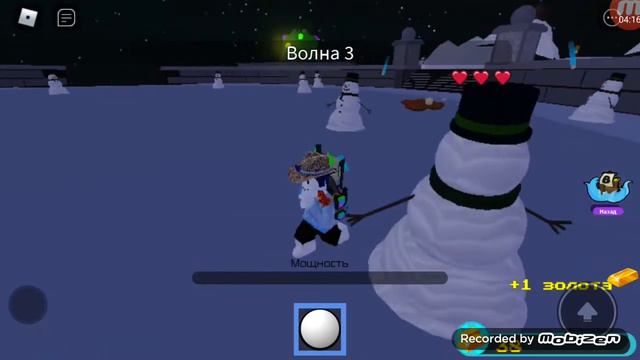 играю в роблакс построить корабль! смотреть онлайн