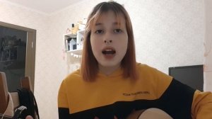 ooes, APEX - я целую девочек (cover)
