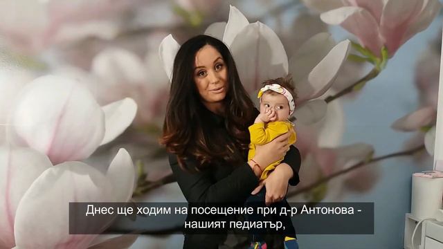 Захранване с Nestlé GERBER®: Нашите герои- Аделина и София смотреть онлайн