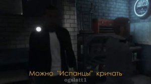 KUPLINOV PLAY Remix - ИСПАНЦЫ (Phasmophobia)
