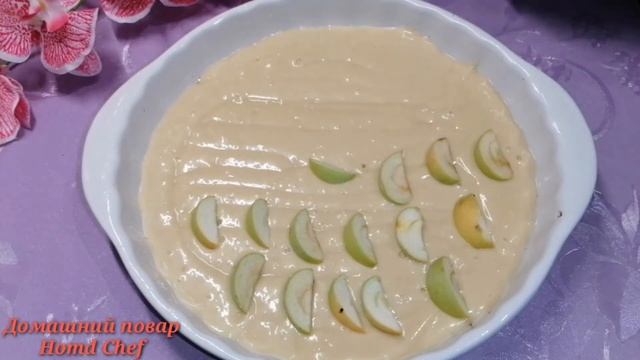 ?Бесподобный пышный пирог. Тает во рту. ? смотреть онлайн