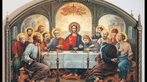 Евангелие от Иоанна глава 15