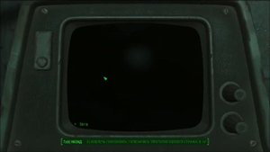 Fallout 4 (003) Бюро находок: 8 ядерных блоков для силовой брони. Часть 1