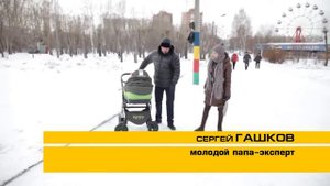 Обзор 5 детских колясок