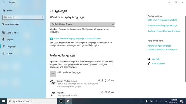 Как сменить язык в Windows 10