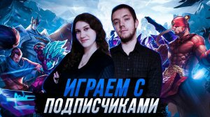 Сезон скоро кончится, а 50 так и нет... #mobilelegends #мобайллегендс