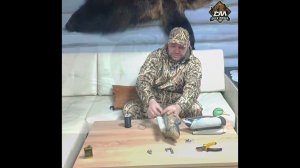 корд и зажимы для чучел