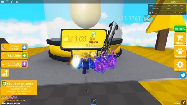 ЧИТЕРСКОЕ ОБНОВЛЕНИЕ В СИМУЛЯТОР ЛАЗЕРНОГО МЕЧА РОБЛОКС! Saber Simulator roblox смотреть онлайн