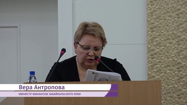 В Новом году забайкальцев ждёт повышение зарплат