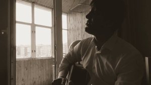 Милая моя, солнышко лесное - Юрий Визбор(covered by Carelesser)