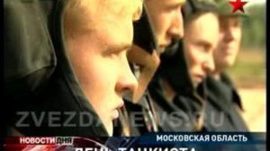 День танкиста. Гордость российской армии