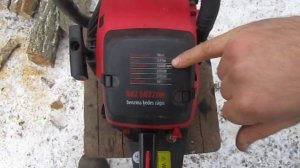 Бензопила VITALS bkz 5022rm