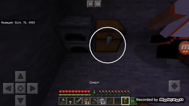 Ядерная зима в майнкрафт #1!!! смотреть онлайн