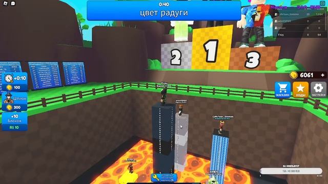 Стрим роблокс!!/Стримец роблокс/ Играю в роблокс!/Стрим Роблокс/Играю с подписчиками/