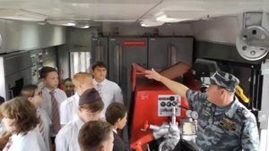 Экскурсия в пожарный поезд
