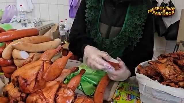 ⚓Одесса Привоз ?Такого вы ещё не видели!!!?Очень вкусный обзор 25.11.2023?