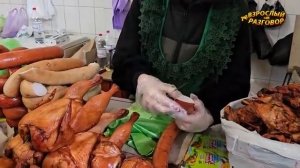 ⚓Одесса Привоз ?Такого вы ещё не видели!!!?Очень вкусный обзор 25.11.2023?