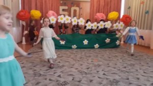 Танец Цветы и Бабочки