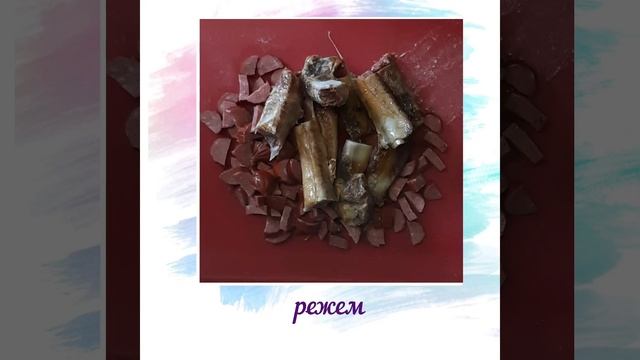 Солянка мясная