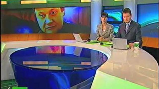 Степанова похоронят на Троекуровском кладбище 