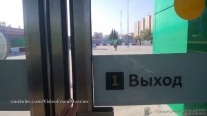 Станции метро Яхромская - Лианозово - Физтех // 12.09.2023