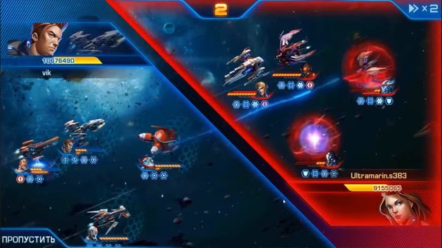 Galaxy legend - STAR LORD смотреть онлайн