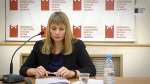 ИМЕЮ ПРАВО ЗНАТЬ. Изменения в налоговом законодательстве