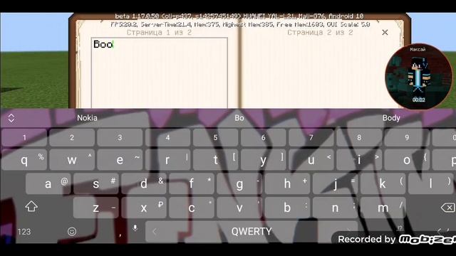 кто-то рэп читал кто-то рисовал граффити? смотреть онлайн