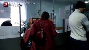 Когда лучше пройти флюорографию?