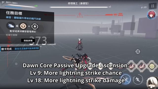 Complete Guide to Team Mixing, Leap Upgrade, and Speed + Finishing Attacks | Punishing Gray Raven