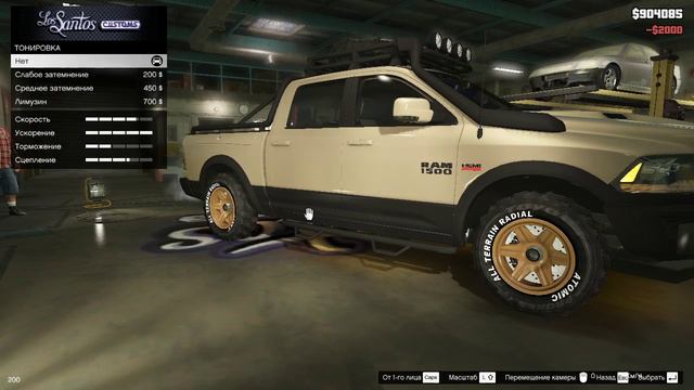 GTA 5 Dodge RAM 1500 TRX hemi тюнингую свой новый пикап в гта 5,