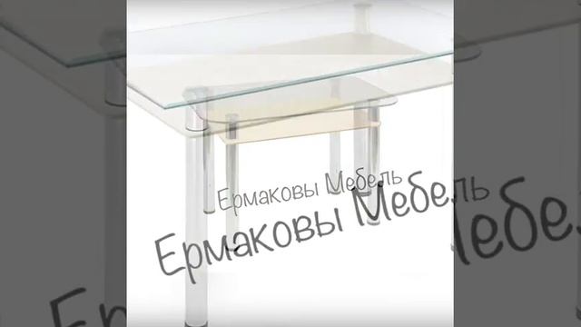 Кухонные столы