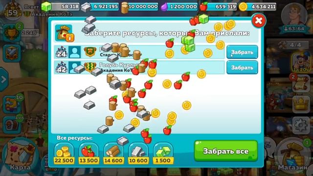 Hustle Castle | Обзор события Пляжная Молополия смотреть онлайн