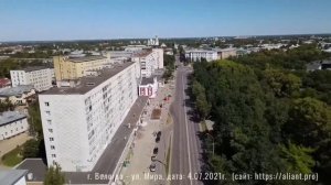 Вологда, с высоты птичьего полёта над ул. Мира  (через весь город)