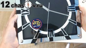 Японские настенные часы Ритм CMG990NR02